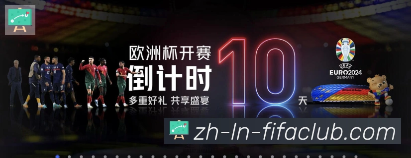 App功能展示图